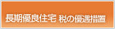 �����D�ǏZ��