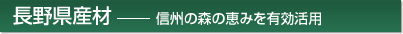 ���쌧�Y��